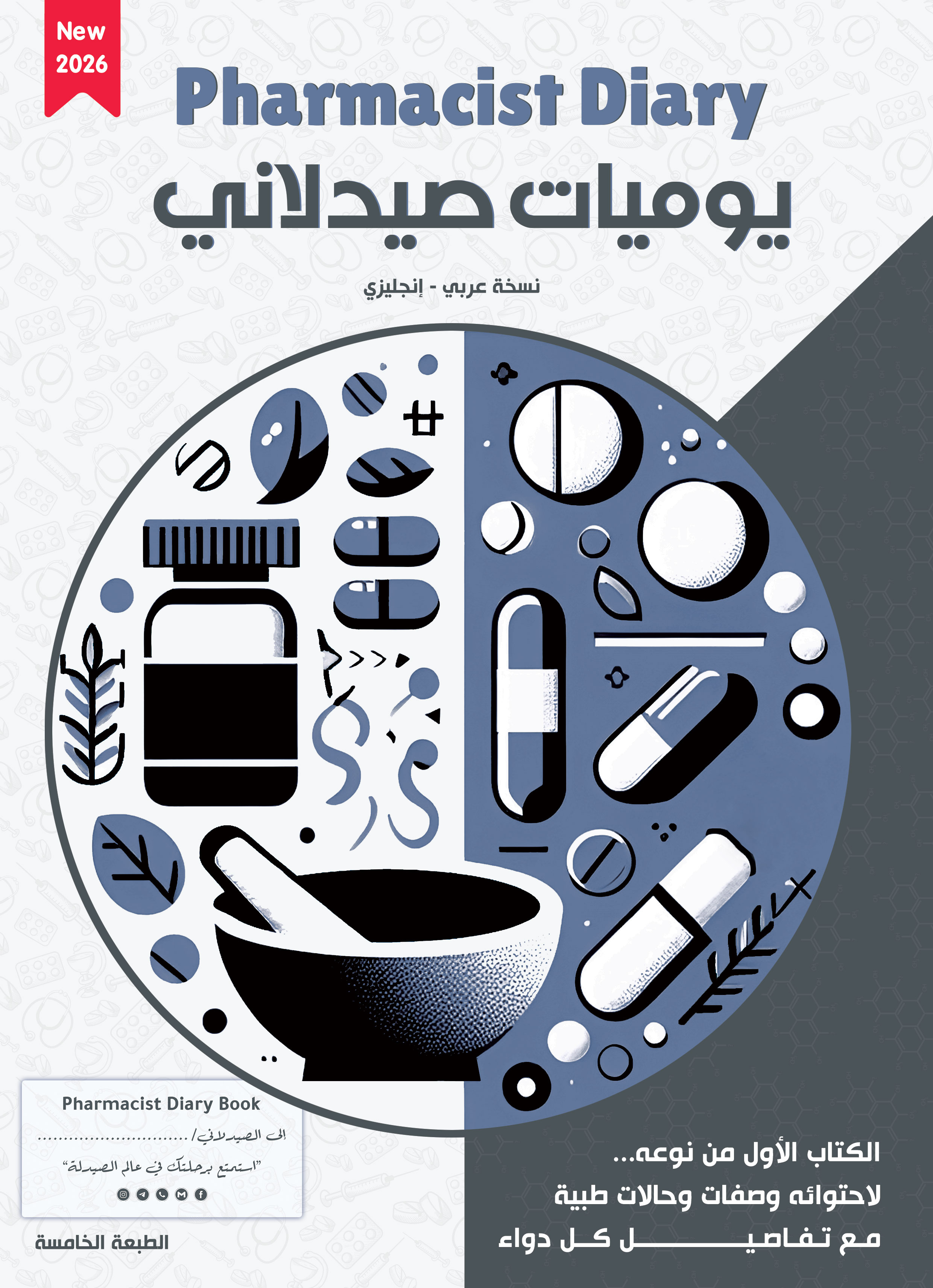 صورة 001